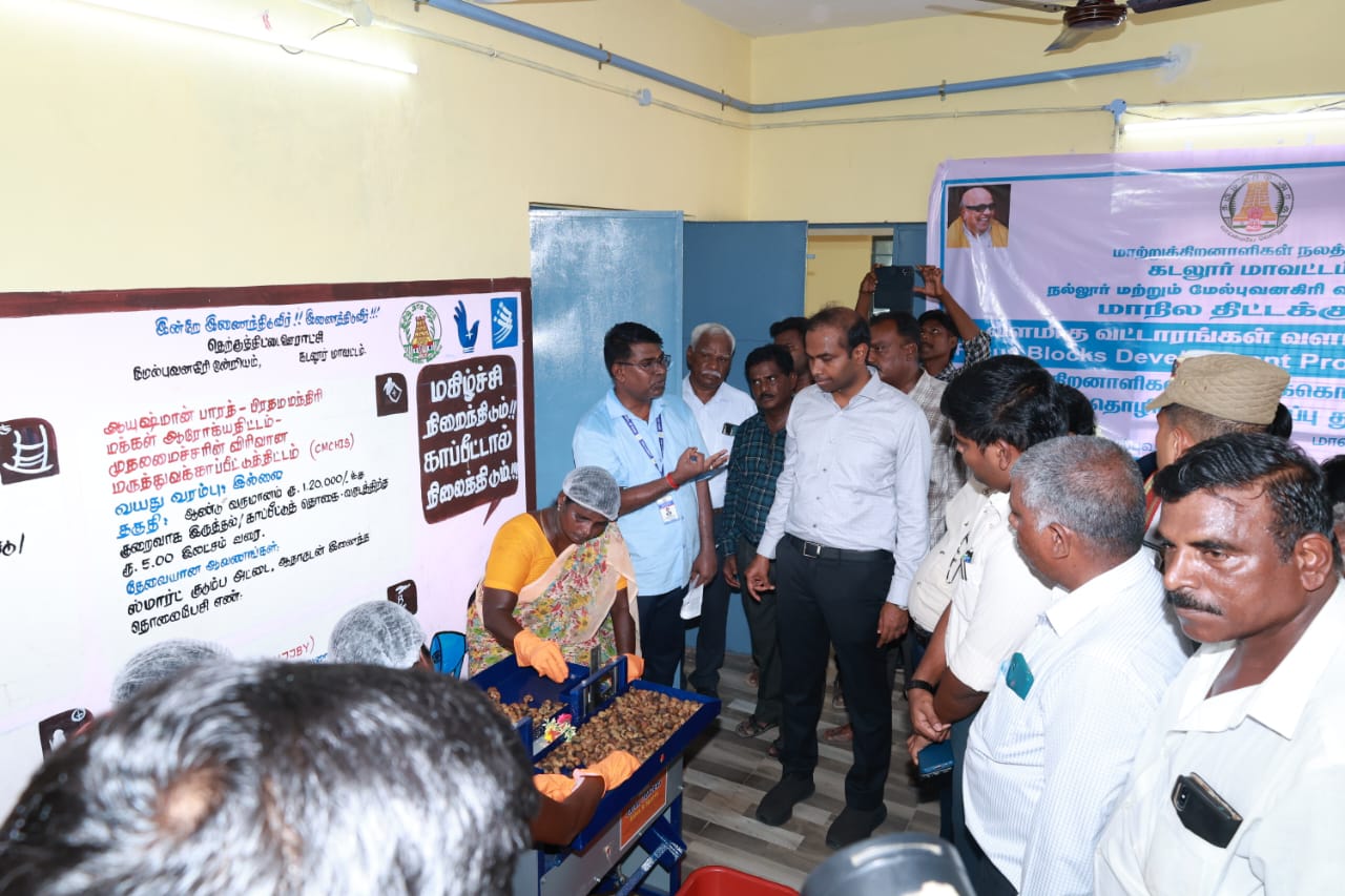 Livelihood for PWDs under FBDP prog